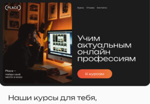 Hauptseite 2 slider project 01 1