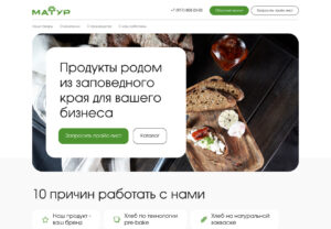 Hauptseite 6 slider project 03 5