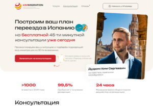 Hauptseite 12 slider project 06 11