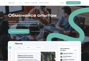 Hauptseite 16 slider project 08 15